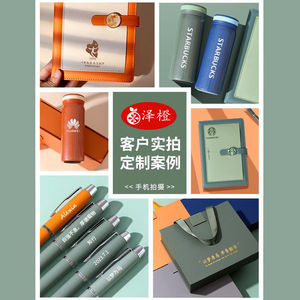 <span class=keywords><strong>PU</strong></span> da du lịch Tạp Chí Linen máy tính xách tay tùy chỉnh notepad với cốc chân không U-đĩa kế hoạch sinh viên Nhật Ký Bộ Quà Tặng Hộp và bút Logo - Product Image 4