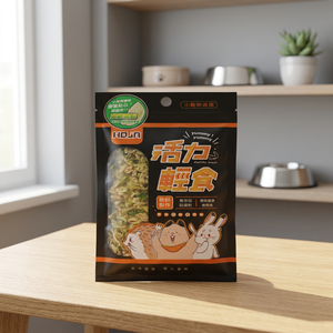 48510 HOJA Collation saine de chou séché pour hamsters - Friandises comestibles en stock à Taïwan - Product Image 3