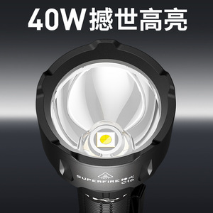 ซุปเปอร์ไฟร์ C16 ไฟฉายแบบชาร์จไฟได้ 40W 2700 ลูเมน ระยะ 500 ม. พร้อมโหมดหน่วยความจำสำหรับใช้งานกลางแจ้ง - Product Image 2