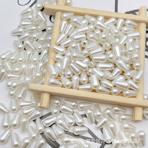 Perles en résine imitation perle en forme de goutte d'eau, 8 mm, blanches, trou droit, pour la fabrication de bijoux DIY, accessoires pour barrettes et bracelets - Product Image 2