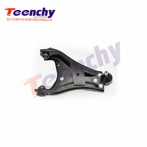 Inferiore Braccio di Controllo Braccio Oscillante Per Renault <span class=keywords><strong>Dacia</strong></span> 545019969R - Product Image 1