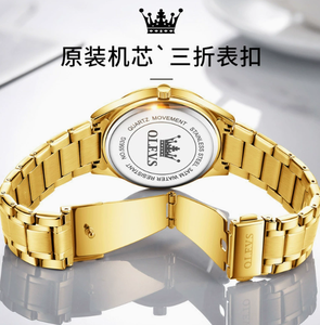 Montre à quartz pour homme, nouvelle mode, bracelet en acier inoxydable, étanche, de luxe, sport, affaires, personnalisable, vente chaude 5563 - Product Image 6