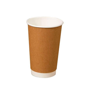 <b>Custom</b> Logo Printed Eco Friendly Biodegradable Disposable Double Wall Brown Kraft Paper Coffee <b>Cups</b> For Hot Drinks - Product Image 1
