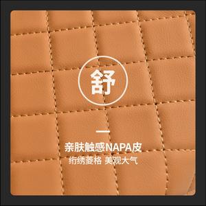 Alfombrilla Multifuncional para Reposabrazos de Coche, 35x20x8cm, Organizador de Consola Central de Cuero - Product Image 1