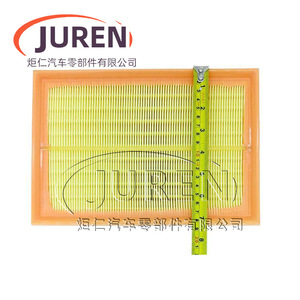 Filtre à air Juren pour Baic Senova D50 1.5L 1.5T, taille standard, pièce de rechange automobile - Product Image 4