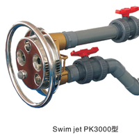 Pointe de natation gonflable, en acier inoxydable, puissant, sans fin, produit pour la piscine
