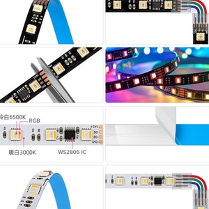 Tira de Luces LED de PVC IP65 WS2805 RGBCCT Digital Magic Dream Colors 12V/24V 60 LED/M 3000K al por Mayor - Product Image 1