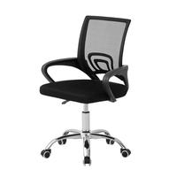 Chaise de bureau moderne en maille, réglable en hauteur, pivotante, avec accoudoirs fixes et base chromée pour le personnel de bureau