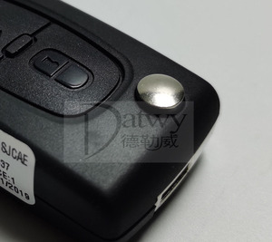 OE 9674699380 <span class=keywords><strong>Citroen</strong></span> C-QUATRE - SHI JIA sistema elettrico telecomando gruppo chiave (2 pulsanti) (marca originale) - Product Image 4