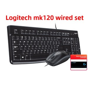 Set de Teclado y Ratón con Cable <span class=keywords><strong>MK120</strong></span>, 1000dpi, para Laptop, Oficina, Computadora Portátil, Escritorio, Interfaz USB - Product Image 3