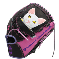 Gant de baseball pour lanceur, personnalisé, avec broderie et protection des doigts, vente en gros directe d'usine, nouveau modèle