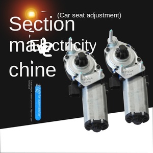 Необходимый удобный двигатель регулировки сиденья автомобиля модифицированный дизайн автомобильных сидений - Product Image 2
