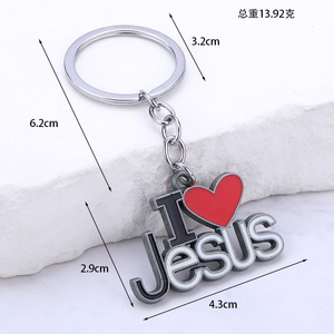 Amo il regalo di Natale portachiavi cristiano di gesus - Product Image 2