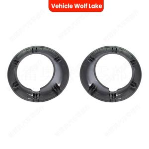 กรอบไฟตัดหมอกแลนด์โรเวอร์ สปอร์ต ปี 2006-2009 แบบคลิปออน วัสดุ ABS ฝาครอบด้านขวา ด้านซ้าย DXB500310LML DXB500330LML - Product Image 2