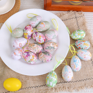 复活节篮子派对装饰家居装饰创意布艺包裹挂蛋带袋包装7x4x30cm 快速发货 - Product Image 4