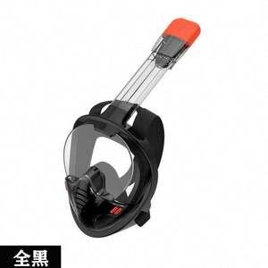 Máscara de Buceo de Silicona de Una Sola Lente Antivaho para Niños, Modelo 406 de USA Mairun, con Respiración Libre - Product Image 6