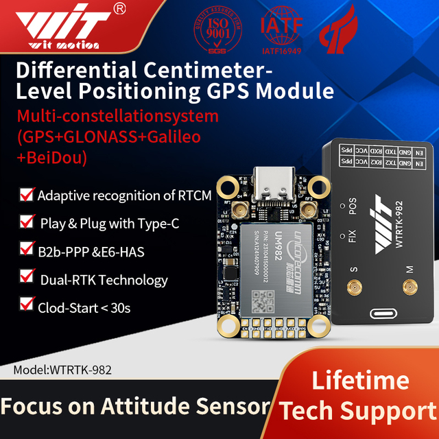 WITMOTION GPS-RTK Module UM982 High-precision Centimeter-level Differential Relative Positioning and Orientation UM960/980