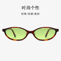 Lunettes de soleil rétro transfrontalières pour femmes européennes et américaines Petit rectangle doré avec plaque avancée anti-UV polarisée marron