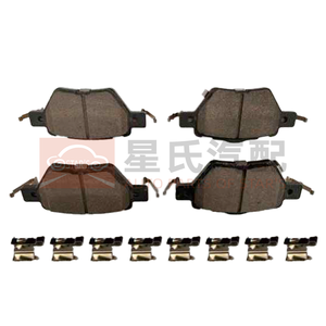 Plaquettes de frein arrière pour voiture, style NOUVEAU, <span class=keywords><strong>prix</strong></span> d'usine d'origine, OEM 14746860-00 EL-3502140S, pour BYD E2 E2 Glory Version - Product Image 2