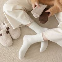 Chaussettes de sport en coton personnalisées pour le football et le yoga - Absorbantes, séchage rapide et antibactériennes - Chaussettes pour hommes