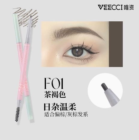 สีน้ำตาลเข้ม