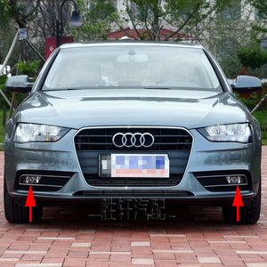 ชุดประกอบ A4L ไฟตัดหมอกหน้า B9 Audi 8K0941699B 8K0941700B ซ้ายขวาวัสดุ PC สำหรับรุ่น2013-2016 - Product Image 5