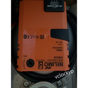 1 Pieza de Actuador BELIMO GMU24 Nuevo, Envío Rápido a Través de FedEx - Product Image 2