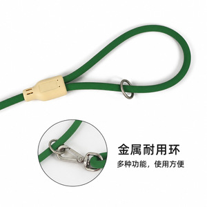 Laisse personnalisée en PVC pour animaux de compagnie, couleur unie, imperméable, légère, non irritante, pour chiens et chats, utilisation en extérieur - Product Image 3