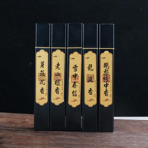 Agua que fluye balsa <span class=keywords><strong>de</strong></span> bambú inserto <span class=keywords><strong>de</strong></span> incienso caja <span class=keywords><strong>de</strong></span> sueño pescador <span class=keywords><strong>pesca</strong></span> incienso asiento cadena base <span class=keywords><strong>de</strong></span> incienso quemador <span class=keywords><strong>de</strong></span> sándalo - Product Image 6