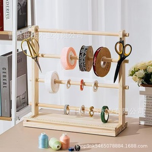 Wooden Ribbon <b>Storage</b> Rack 3 Tier Detachable Desktop Organizer For Workshops Sundries - Product Image 1