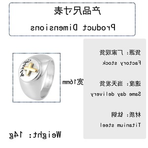 yunnique Men's <b>Titanium</b> Steel Cross <b>Ring</b> Two Tone Design Geometric Pattern Gift Jewelry - Product Image 2
