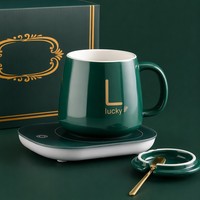 Ensemble cadeau de bienvenue pour le bureau et les affaires, mug à café en céramique et chauffe-tasse USB, idéal pour un cadeau ou un usage personnel