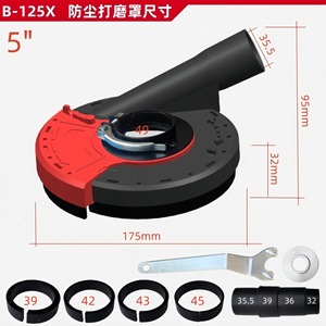 ערכת אביזרים למטחנת זווית PMS Power Tool Essentials 100/125, כיסוי אבק מפלסטיק, גלגל שחיקה יהלום, אבן שחיקה - Product Image 2
