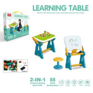 儿童益智玩具二合一桌子绘图板写字板婴儿黑板折叠储物布丁块桌子套装 - Product Image 6