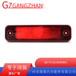 ไฟเบรกดวงที่สามแบบ LED 12v หลายฟังก์ชั่น สำหรับรถฟอร์ดทรานซิท 7C1613N408AC M048V - Product Image 5