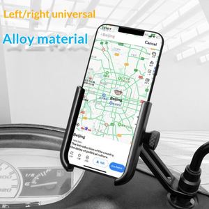 Aluminum Alloy Motorcycle Phone Holder Metal <b>Bracket</b> for Takeaway Electric Bike Bicycle Riders Hot Selling Foreign Trade Product - Product Image 1