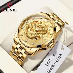 Chenxi นาฬิกาข้อมือธุรกิจของผู้ชาย CX-8220สไตล์รุ่งอรุณจีนพร้อมจอแสดงผลปฏิทินสลักลายมังกรกันน้ำ - Product Image 2