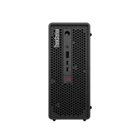 Workstation Desktop PC Lenovo Thinkstation P3Ultra Tower Grosir, Lenovo Baru P3Ultra I7-13700 128GB 512GSSD RTXA2000-12G