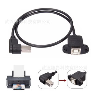 Usb <b>Printer</b> Extension <b>Cable</b> Right Angle Male To Female With Mounting Holes For <b>Printer</b> Connection - Product Image 4