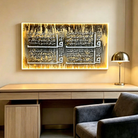 Décoration d'intérieur, Coran, grande taille, calligraphie arabe musulmane, mosquée, peinture islamique en porcelaine de cristal 5D avec éclairage LED, art mural