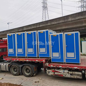 2025 Vip Luxury Restroom Port a Potty Trailers <b>Portable</b> Bathroom Trailer With <b>Shower</b> Mobile Toilet - Product Image 2
