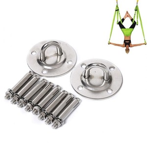 Stainless Steel Mounting Plate Kit For Aerial Yoga Swing 20kg Capacity Durable <b>Hardware</b> - Product Image 3