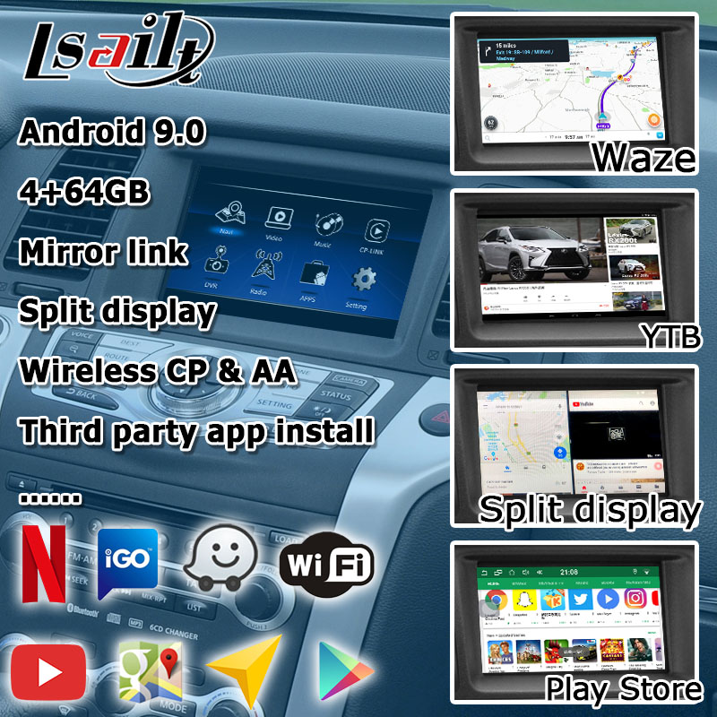 日産ムラーノZ51（2009-2014）用7インチAndroid CP AAスクリーン