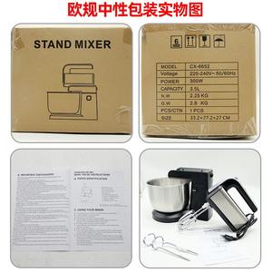 Batteur sur socle Cuisinart 300W avec tête inclinable, bol en acier inoxydable, fouet électrique pour pâte, mélangeur pour gâteaux - Product Image 3