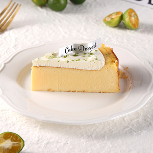 Gâteau <span class=keywords><strong>Basque</strong></span> Crème Miel Faible en Gras Naturel Congelé 850g 8 Pouces Rond 10 Tranches pour la Restauration - Product Image 1