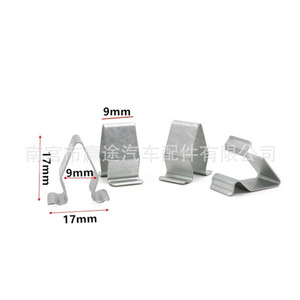Clip métallique en forme de U Winning Journey 26mmx17mm pour panneau de porte et de coffre Volkswagen Golf 6 Magotan Polo - Product Image 2