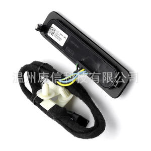 Système d'entrée sans clé Ford Super, plaque de verrouillage en plastique ABS FL3Z-14A626-AD, contrôle de la position des vitres - Product Image 3