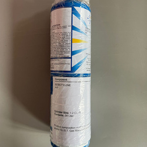 Gas de Calibración Kaijia 100ppm, Cilindro de Acero de 34L, Uso Industrial, 494 PSIG - Product Image 2