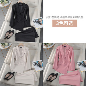 Pink Women's Suit Set Full Sleeve Satin Formal Workwear Spring Style - Product Image 4