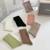 Chaussettes de maternité post-partum sans couture anti-boulochage, blanches, pour femmes, mi-mollet, en coton, tendance, avec revers ample, absorbant la transpiration